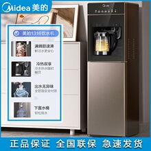 ������ˮ����������ʽͰװˮ��ʽ�������÷��ڵ���ˮ��YD1316S-X