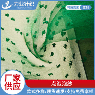 �¿��c���ݼ��W��������Ů�b�B��ȹdiy�Ʒ�r�����b���ϬF؛���l