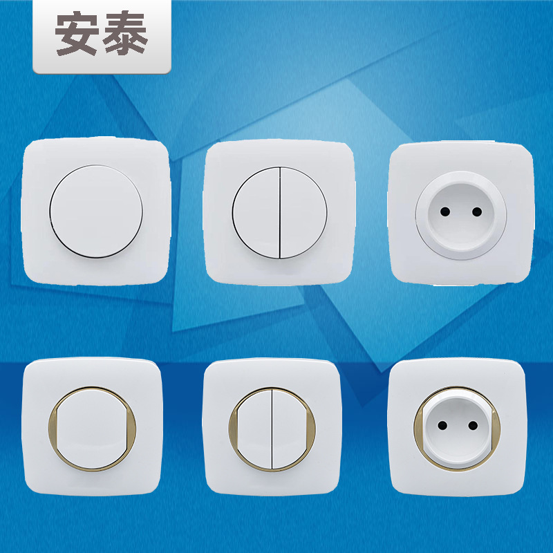 非洲法式PC开关插座电视电话外贸专供批发暗装墙壁塑料铁中板