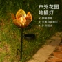 庭院防水镂空跨境草坪灯