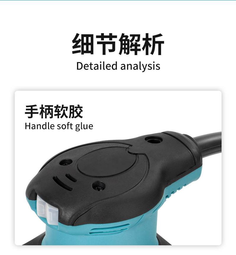抛光机_09.jpg