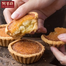 �����и����B�T�aҬ����k������ʳƷ���y���cҬ���c�����l