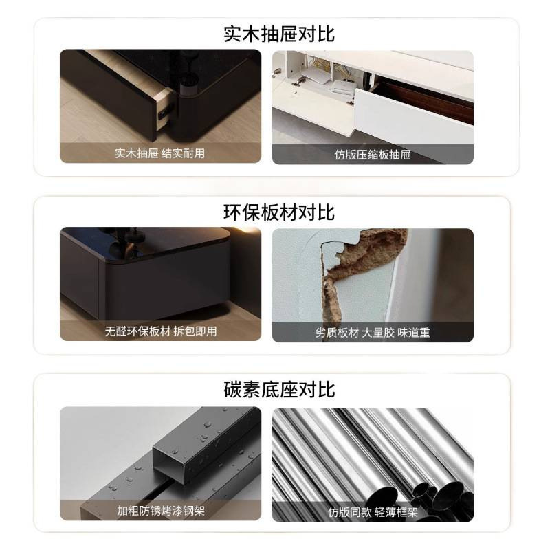电视柜客厅家用小户型2025新款轻奢高级感黑色茶几电视柜组合|undefined