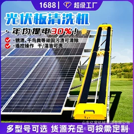 叉车;工程建筑机械;装载机械