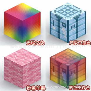 ָ�����ҵ��¿�����o�M֮�K�������K�eľ��Ů������ƴ����߶Y��