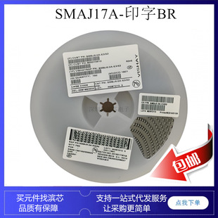 SMAJ17A BR SMAJ17CA XR TVS transient suppression diode unidirectional bidirectional patch SMA