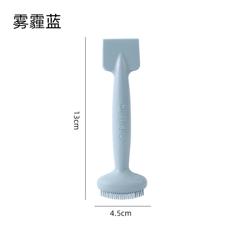 双头一体硅胶刷子面膜专用刷泥膜涂抹刮板涂抹美容洗脸刷清洁工具|undefined