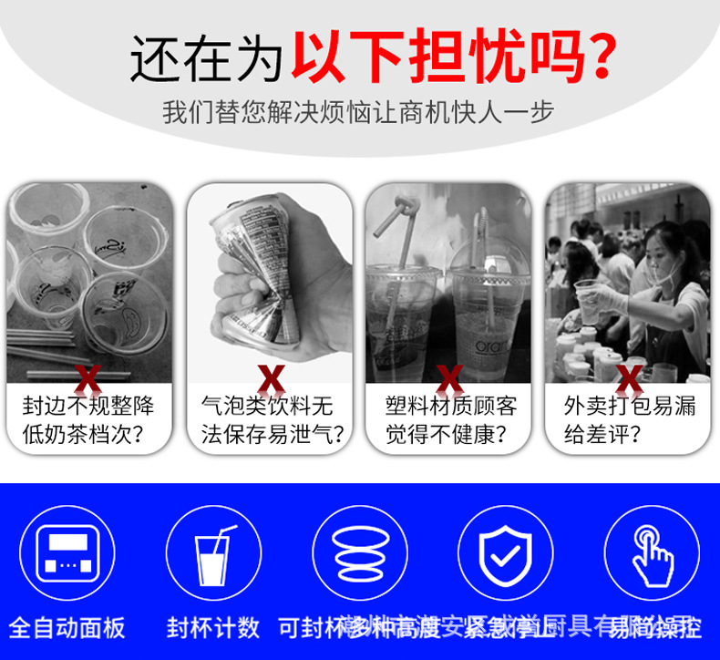 详情-02.jpg?x-oss-process=image/format,png