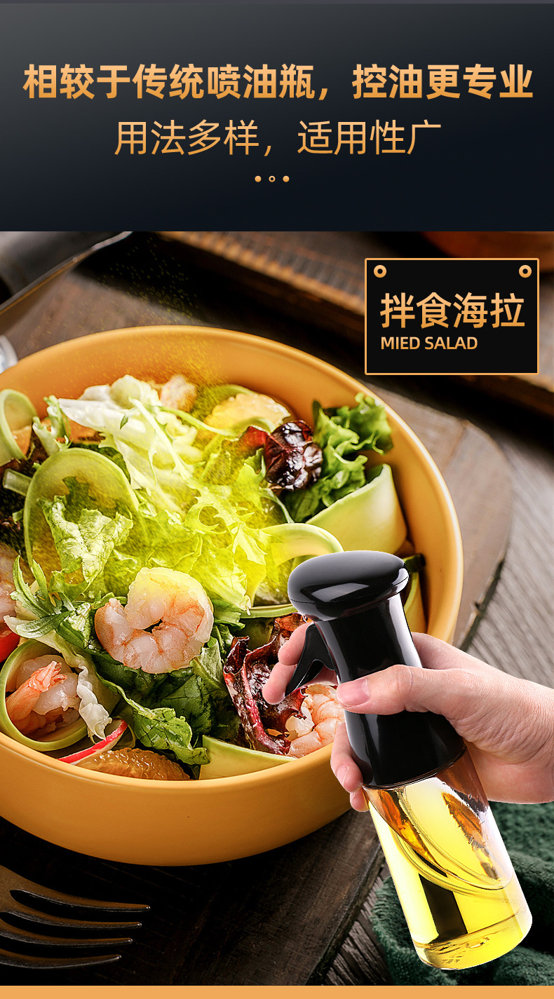 页面 1_r3_c1_s1.jpg