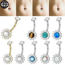 �羳���Բ�λ����ʯ���궤 G23�������ı���˶��껷���̶�����