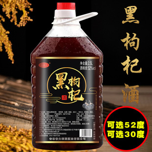 ��ɭ�u52�����ƺ���轾�30�����a�B���t��ֲ�����þ����ԷǱ�����