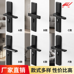 ドアロック一体錠家庭用通用型寝室内ドアロック静音シンプル木ドアロック工事執手錠具卸売り