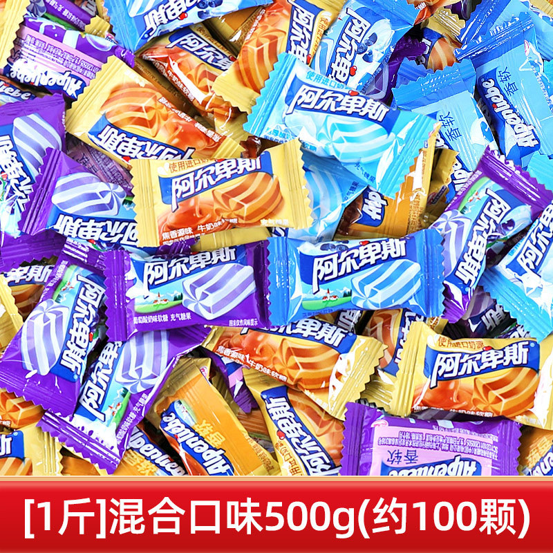 結婚式のお菓子、卸売りの高級キャンディ、婚約祝い、満月のお菓子、旺仔ミルクチョコレート、結婚披露宴の組み合わせ、卸売りのキャンディ|undefined