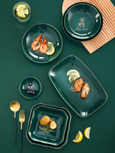碗碟餐具套装饭碗筷子家用汤碗碗盘创意个性简约北欧陶瓷批发
