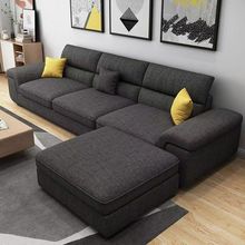 小户现代户型新款奢科技北欧客厅小户型布轻沙发组合棉麻布艺沙发