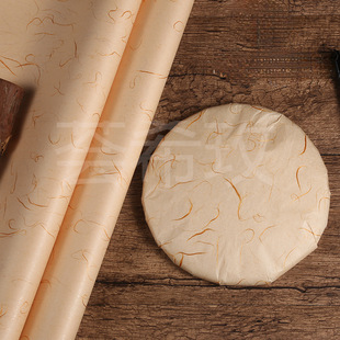 С���ն�����~�ն����޼��̰�ӡˢ�޼��ֹ��޼��ư�����b���