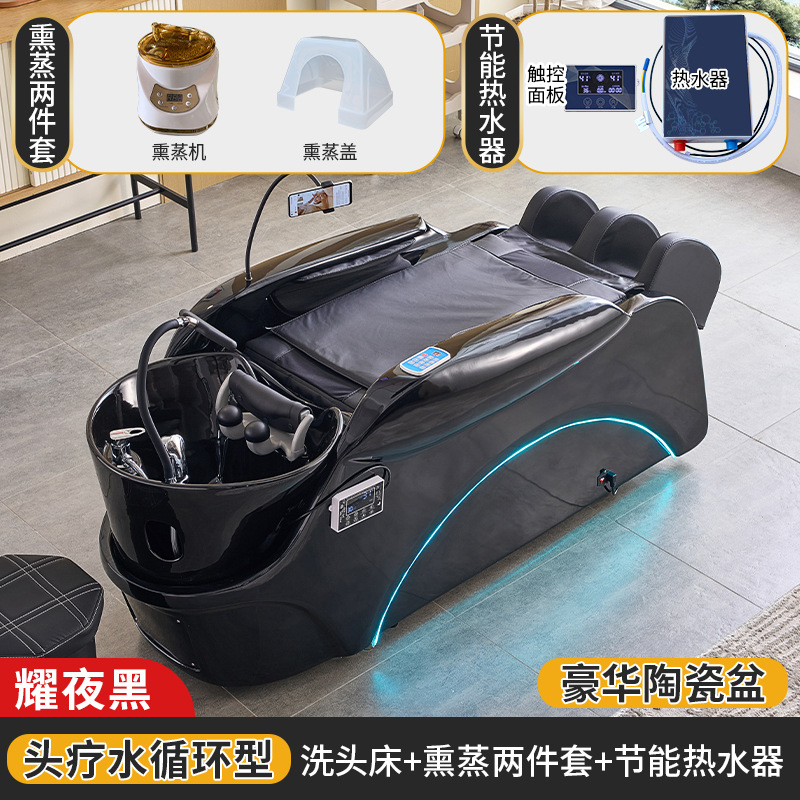 D-폭발 4D 마사지 베드 + 물 순환 + 온수기 + 훈증