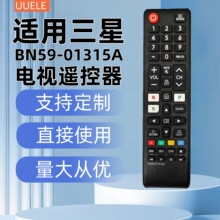 ���ֿ��m�������ҕ�b����BN59-01315A 01315B J 01199F G 01301A
