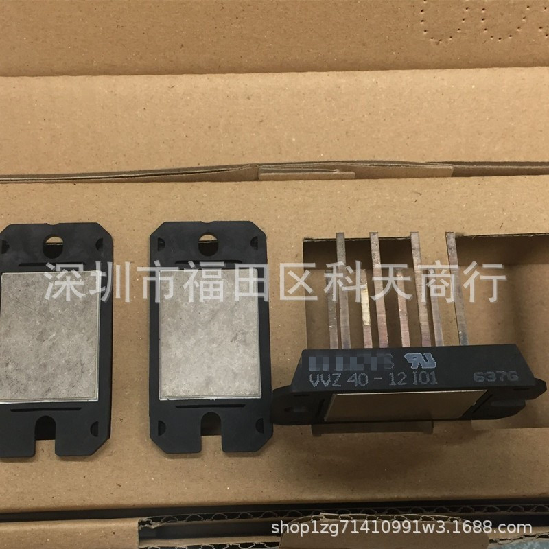 全新 VVZ40-12IO1 VVZ24-12IO1 VVZ40-16IO1 VVZ24-16IO1 可咨询