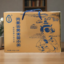 内蒙古黄金苗小米礼盒4斤分装 一级黄小米礼品批发小米粥单位福利