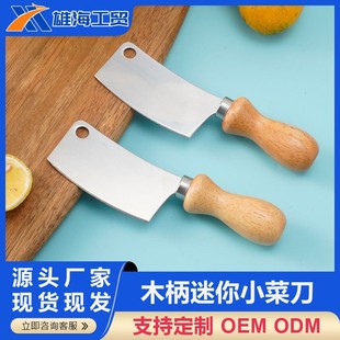 ���P�С�˵�֥ʿ���S�͵����ҵ���ͯˮ�����^�ҼҏN������y����