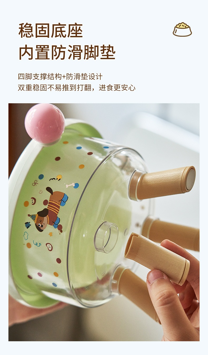 透明多巴胺高脚碗_06.jpg