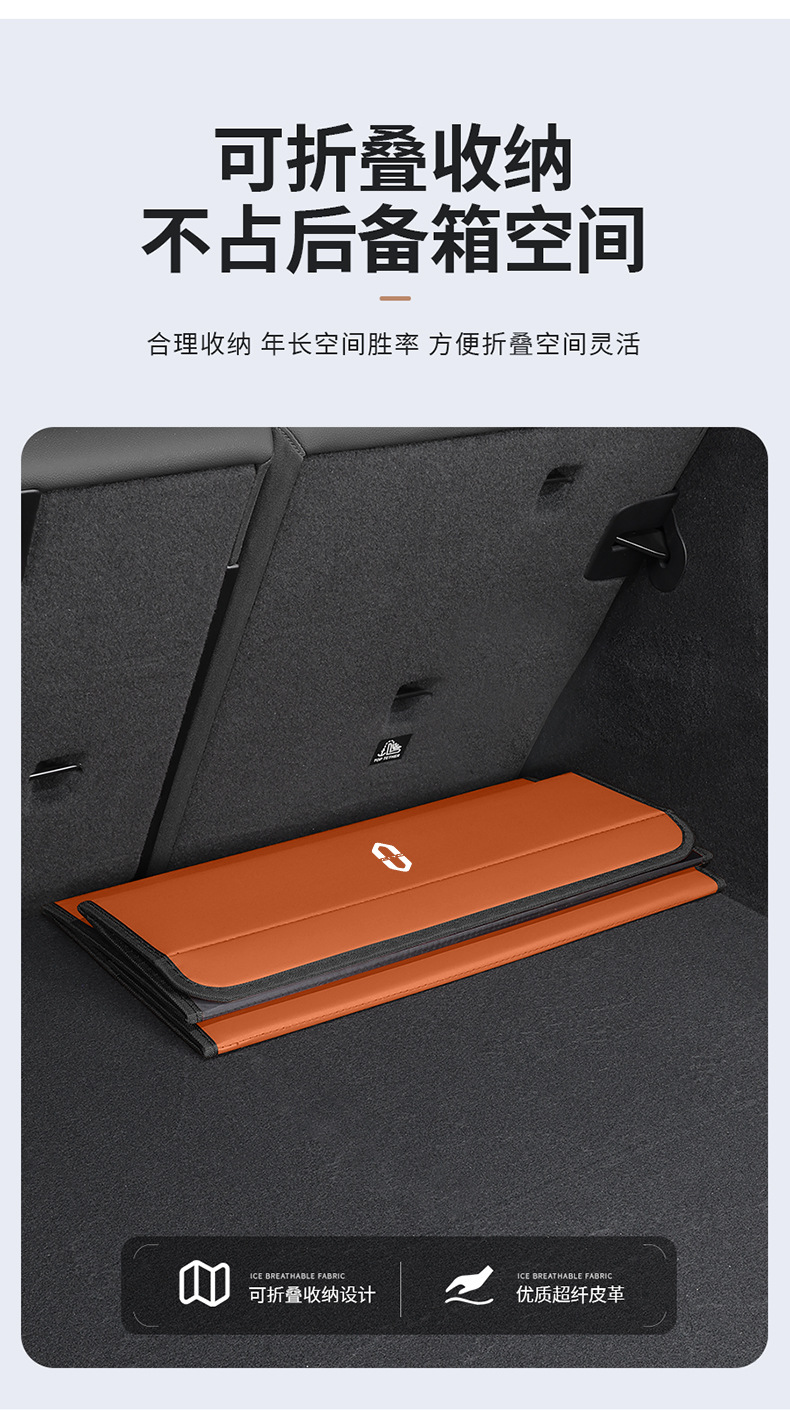 Audi Q7/Q8/Q9/Q5 Trunk Storage Box Foldable Organizer Car Interior Accessories