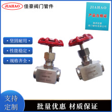 J61Y-160P J61Y-250P J61Y-320Pв庸xͽֹyy