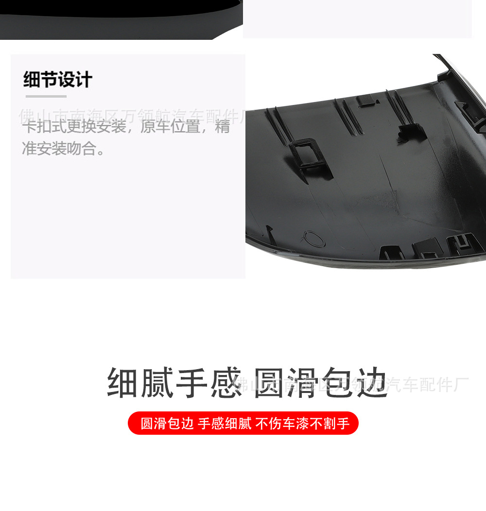 Suitable for Mercedes-Benz A-Class A200L W177 W118 19-20 Rearview Mirror Housing Reversing Mirror Housing Reflector Housing