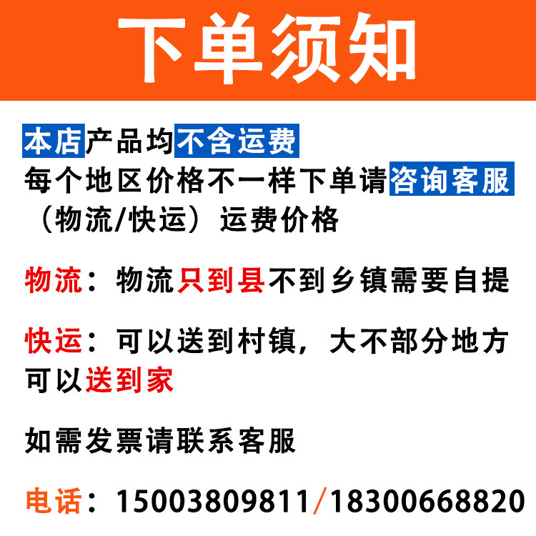 スポット卸売り讃宇aes丽臣aes界面活性剤洗浄精洗濯液発泡化学工業日化原料|undefined