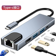 typec��չusb�־�����ӿ�HDMI�W���D���^��X�D�Q�����һ��չ�]