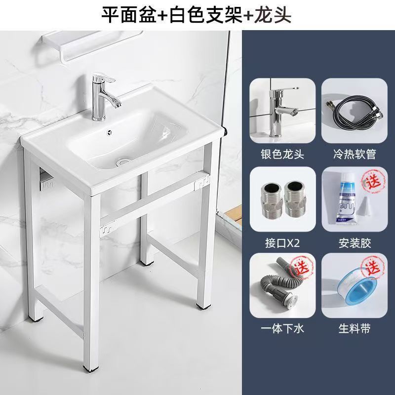 バルコニーセラミック洗面柱洗面台床置き型厚いスチールフレーム一体型洗面台屋外洗面台トイレ洗面台|undefined