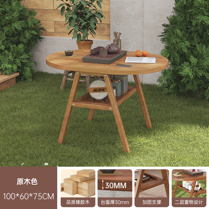 Balcón de madera maciza mesa de té pequeña mesa de centro de sentido artístico 2025 nuevo área de ocio para el hogar mesa de té de madera china combinación de mesa y silla