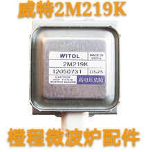 شſع ΢tſع  2M217J 218J 219J 219K 518J