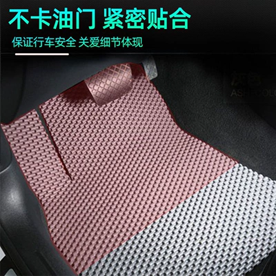 Universal Foot Pad, Mats for Electric Vehicles
