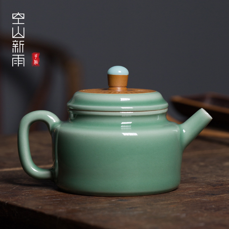 空山新雨茶壺單壺龍泉青瓷原礦手工跳刀泡茶壺陶瓷功夫過濾茶壺
