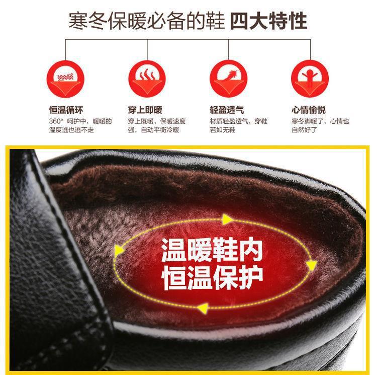 详情图片_05
