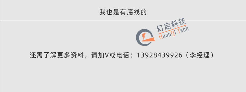 PETsolar9.gif