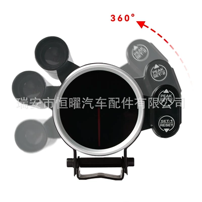 Lighting Instrument, tachometer