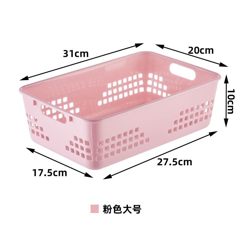 Caja de almacenamiento de juguetes de jardín de infantes Caja de almacenamiento de bocadillos de plástico de escritorio Cesta de almacenamiento de cocina Cesta de almacenamiento Caja de almacenamiento