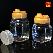 果酱番茄酱蜂蜜罐子透明食品瓶pet小口-圆蜂蜜瓶子食品罐塑料罐