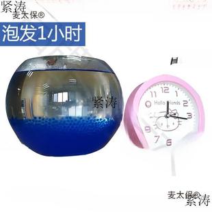 ����m���l��ˮܛˮ����ˮ�����uͨ��ͯ���7ˮ��S�ҏ�ˮ��������