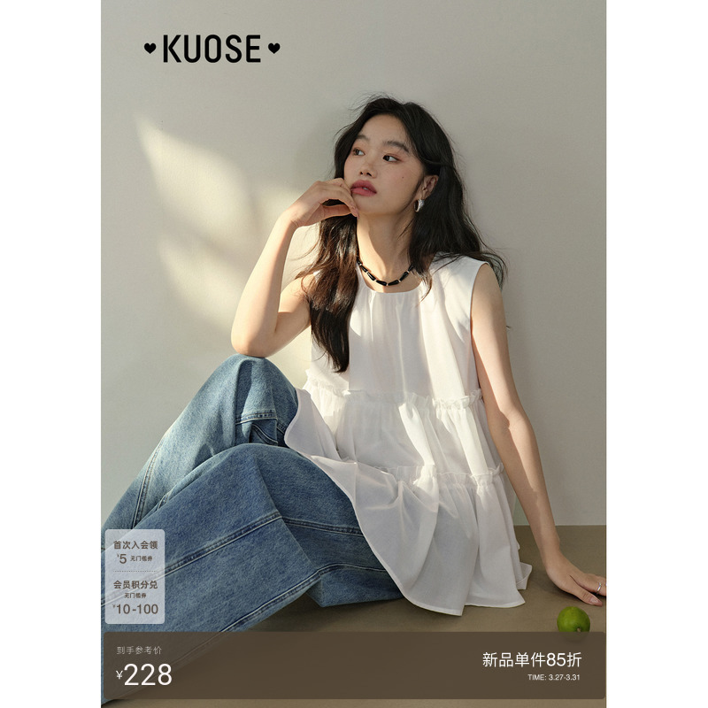 Wide Color French White Ear-Trimmed Vest Shirt for Women 2025 Spring and Summer New Sleeveless Doll Shirt Top