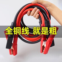 ��܇�ƿ����𾀼��~�B�Ӿ��^������늌�������𾀊A�Ӵ�늴�܇