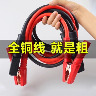 ��܇�ƿ����𾀼��~�B�Ӿ��^������늌�������𾀊A�Ӵ�늴�܇