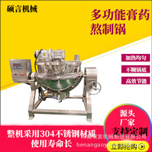 늼ӟጧ���͔���A��� �в�ș���|��s�����C ֧�ֶ���