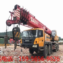 sany��һ75���������ؙC ��һ75�����ֵ�܇��܇�� �Ď����a�^����