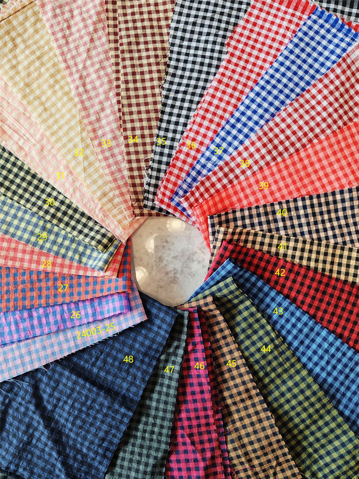 微信图片_20240315121510