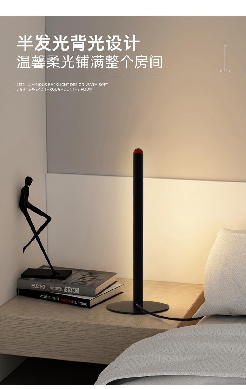 落地灯ins简约北欧客厅卧室台灯酒店沙发装饰墙角灯