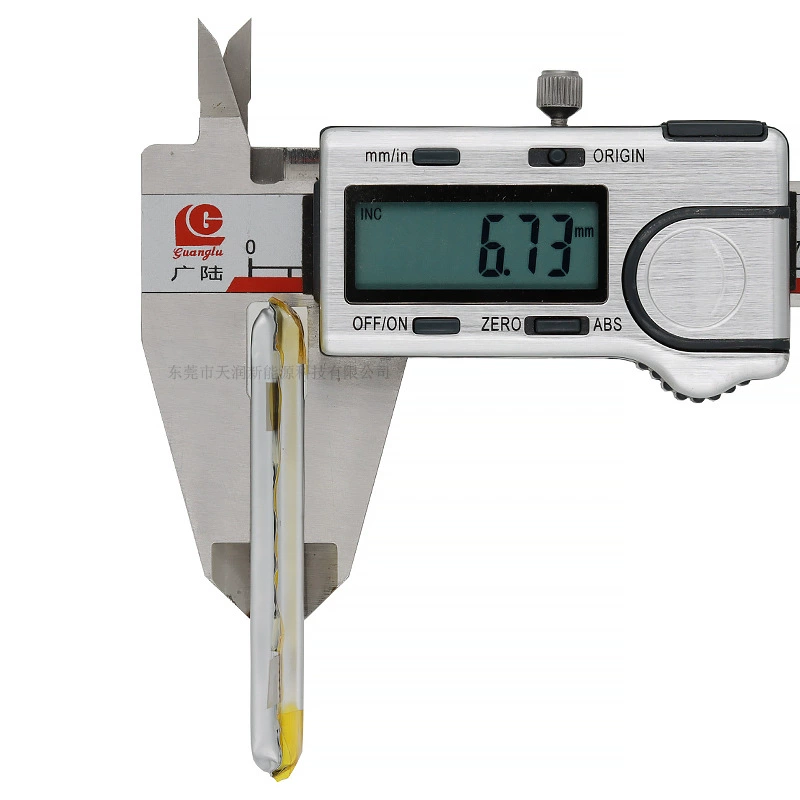 嘉尚 676074 聚合物锂电池 5000容量 3.85V 高压 5000 mA 超薄 软包 电池芯